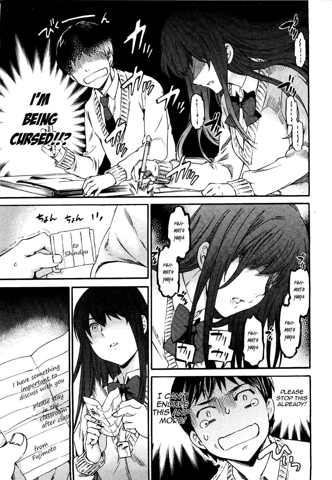 A Witch In Love Chapter 1000 Page 5